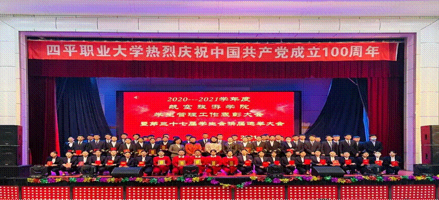 說(shuō)明: 2021-10-14 20:18:51.572000