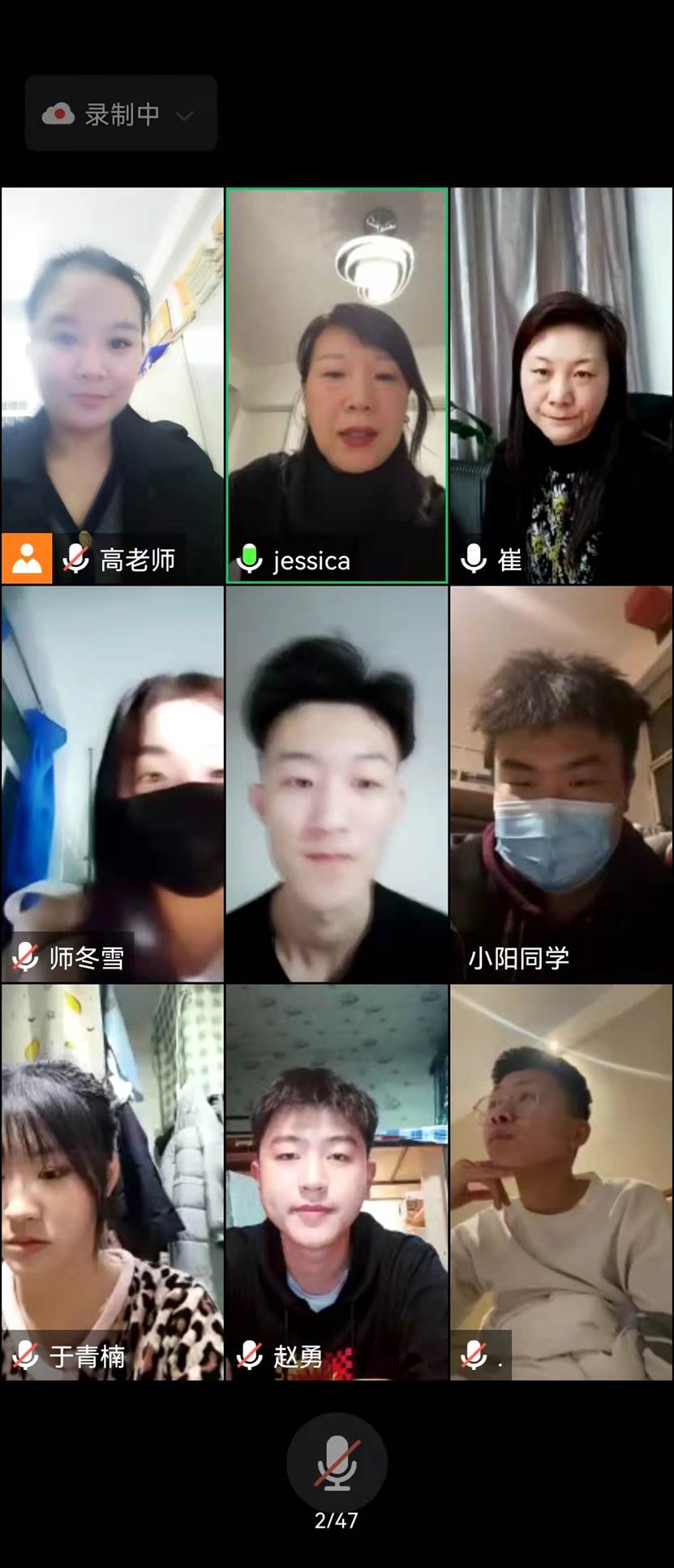 說明: C:\Users\Administrator\Documents\Tencent Files\43215131\FileRecv\MobileFile\IMG_5509(20220314-210735).JPG