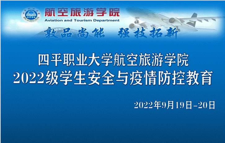 說(shuō)明: 截圖20220922160827