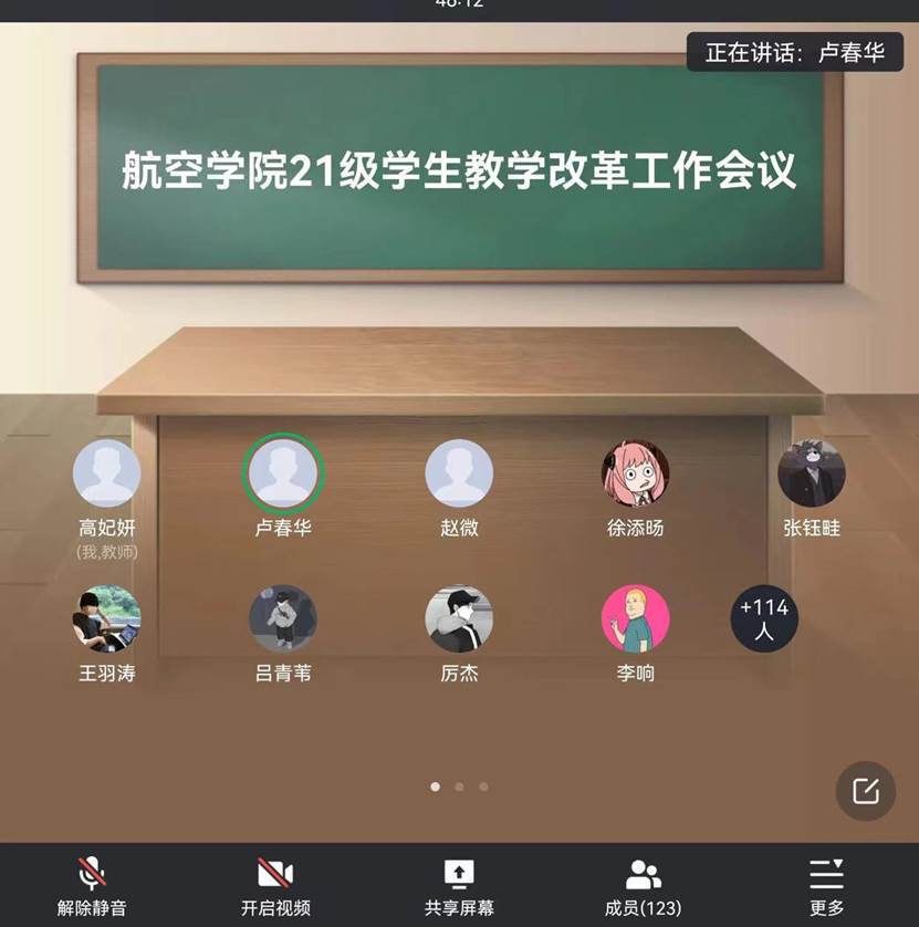 f: C:\Users\ADMINI~1\AppData\Local\Temp\WeChat Files\3801e4a81c3046b99a6c23bafd3b131.jpg