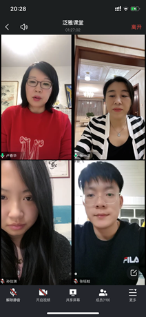 說明: C:\Users\ADMINI~1\AppData\Local\Temp\WeChat Files\6c06b74d91252c2a35b430708c6868f.png