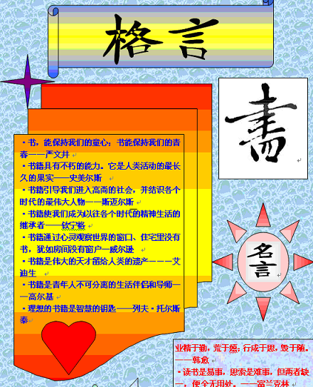 f: http://36.48.166.136:6666/upload/20130622/20130622012216_17344.bmp